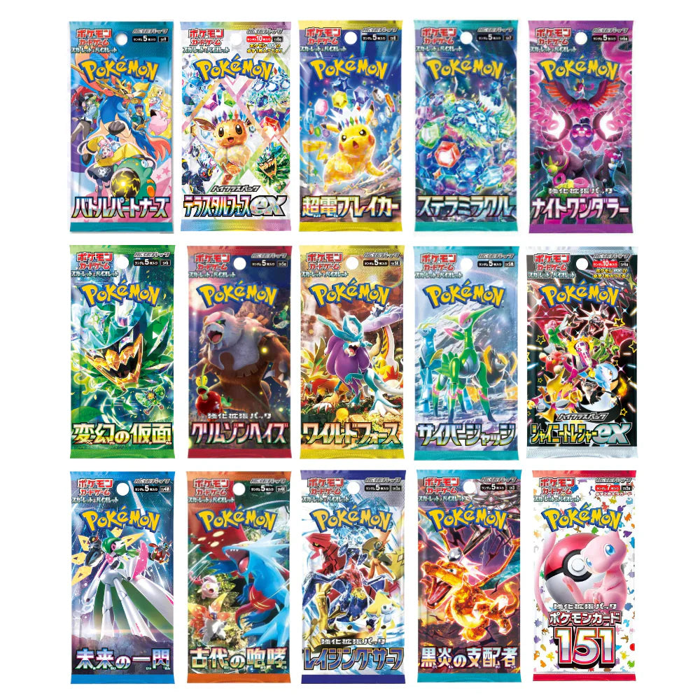 $4 Booster Packs