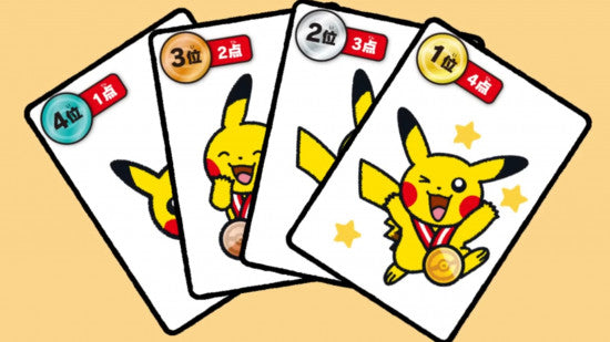 Taruka Japanese Exclusive Cards