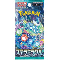Stellar Miracle SV7 Japanese Booster Pack