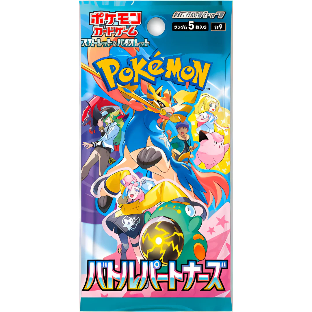 Battle Partners SV9 SEALED Booster Pack Japanese Pokemon TCG
