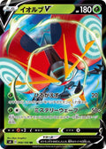 Pokemon Card