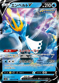 Pokemon Card