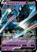Pokemon Card