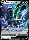 Pokemon Card