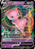 Pokemon Card