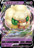 Pokemon Card
