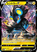 Pokemon Card