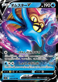 Pokemon Card