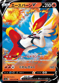 Pokemon Card