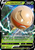 Pokemon Card