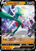Pokemon Card