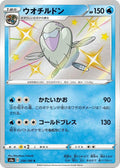Pokemon Card