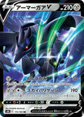 Pokemon Card