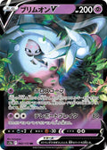 Pokemon Card