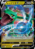 Pokemon Card