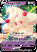 Pokemon Card