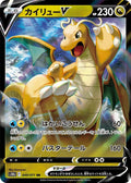 Pokemon Card
