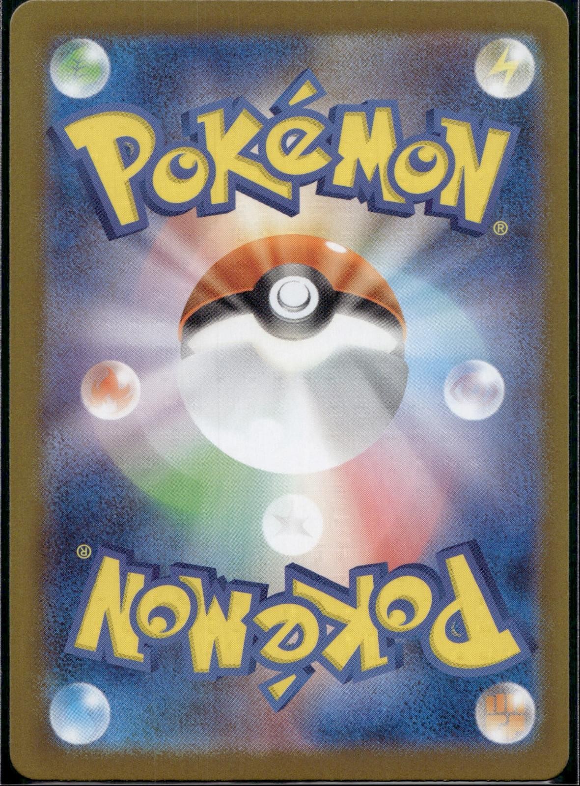 Rotom EX 096/080 m2 Inferno X Pokemon Japanese Holo Near Mint