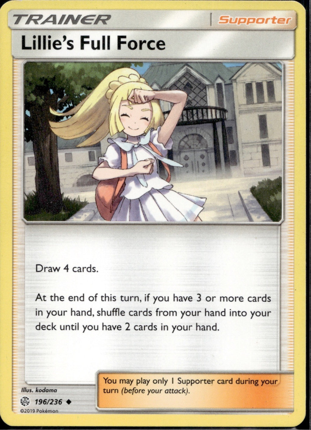 Lillie's Full Force 196/236 CEC Cosmic Eclipse Pokemon Near Mint