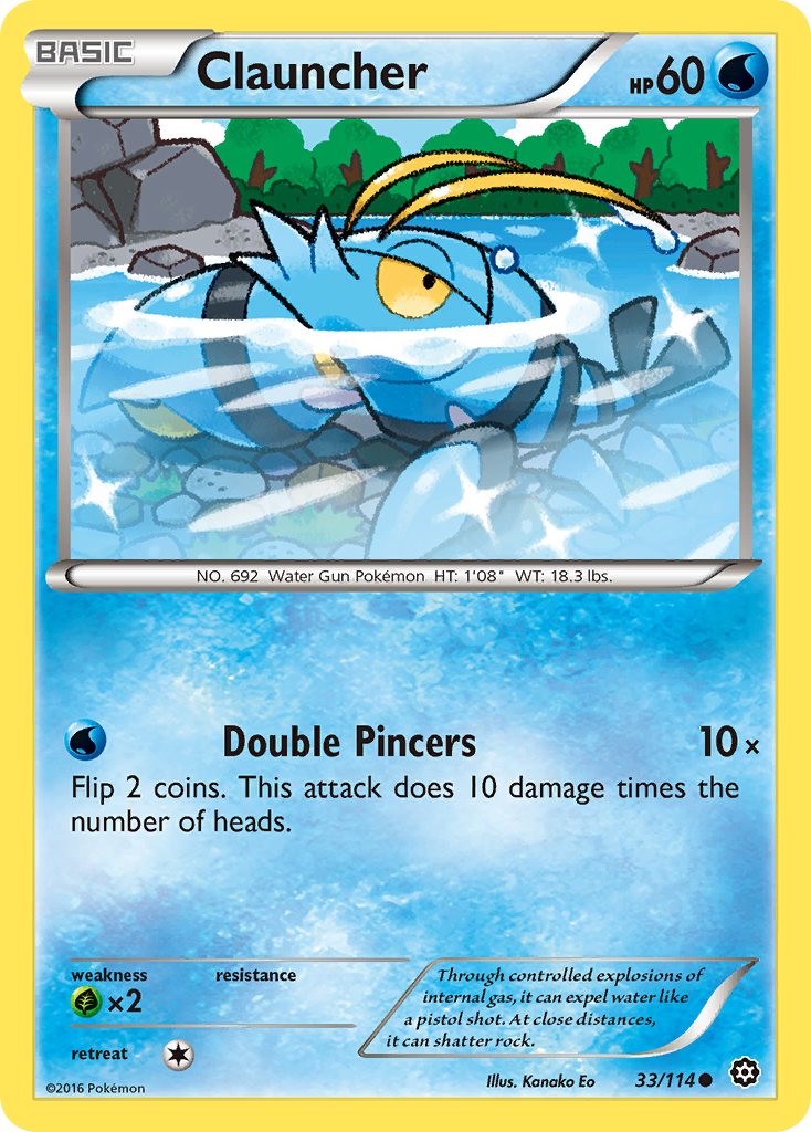 Clauncher 33/114 STS Steam Siege Pokemon Lightly Played