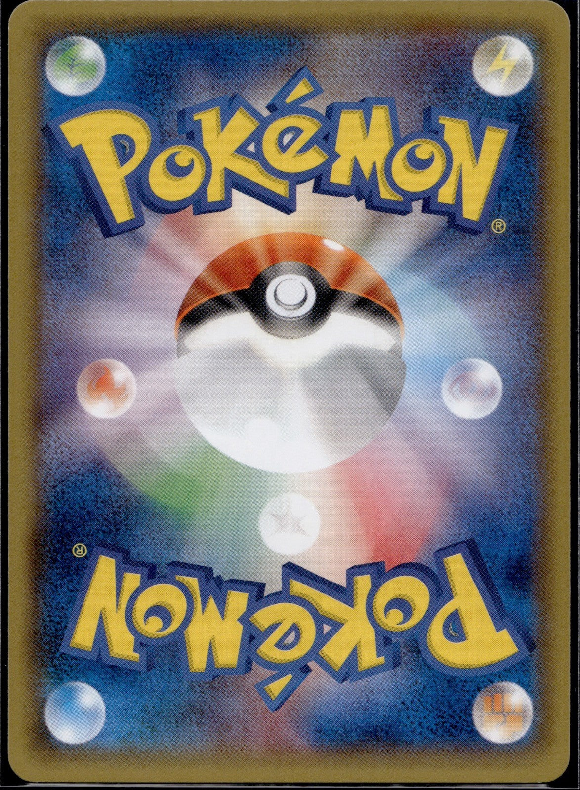Tynamo 036/070 XY5 Tidal Storm Pokemon Japanese Unlimited Near Mint