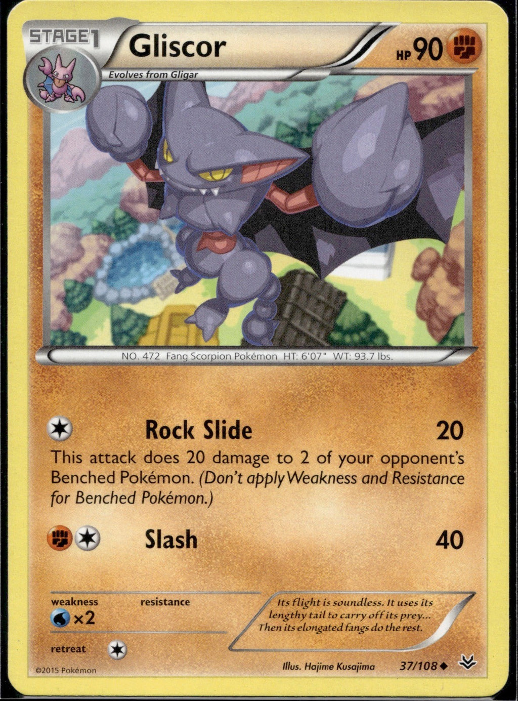 Gliscor 37/108 ROS Roaring Skies Pokemon Lightly Played