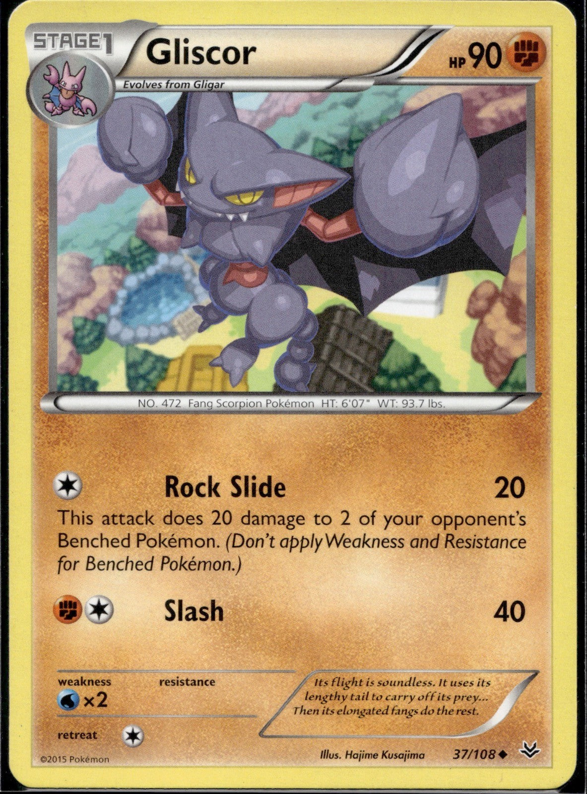 Gliscor 37/108 ROS Roaring Skies Pokemon Lightly Played