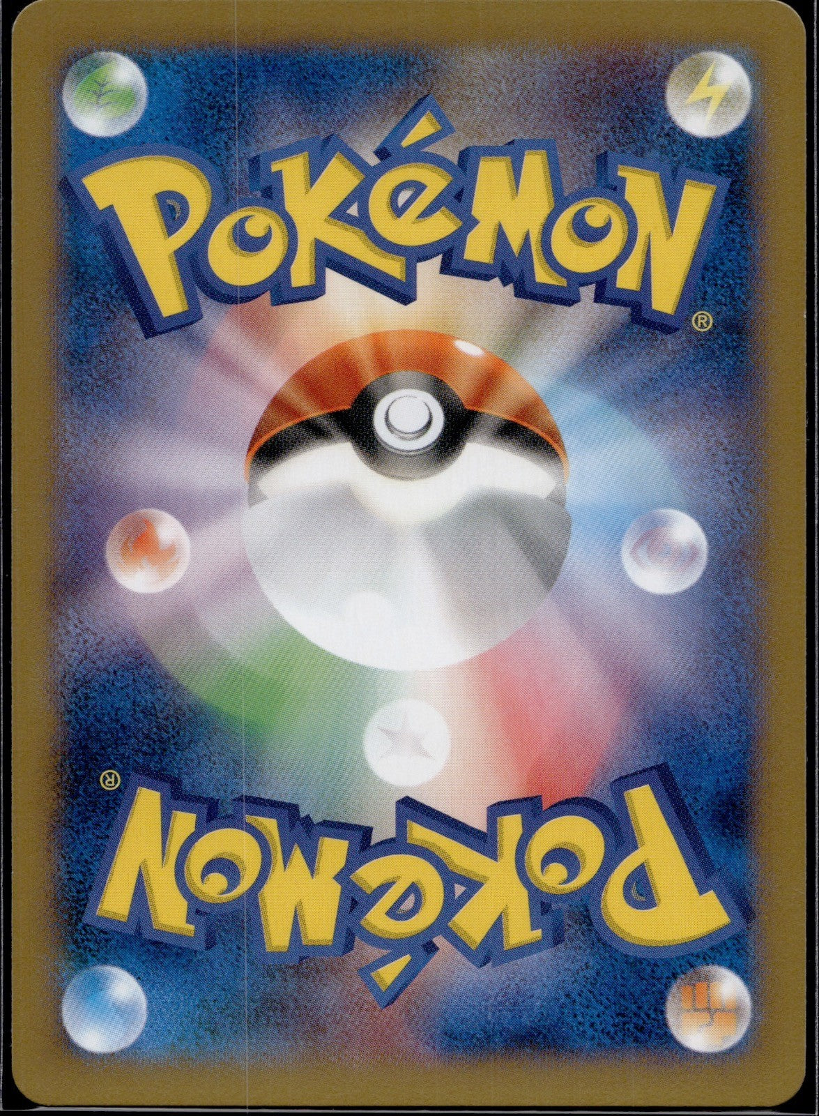 Poliwhirl 016/096 XY3 Rising Fist Pokemon Japanese 1st Edition Lightly Played