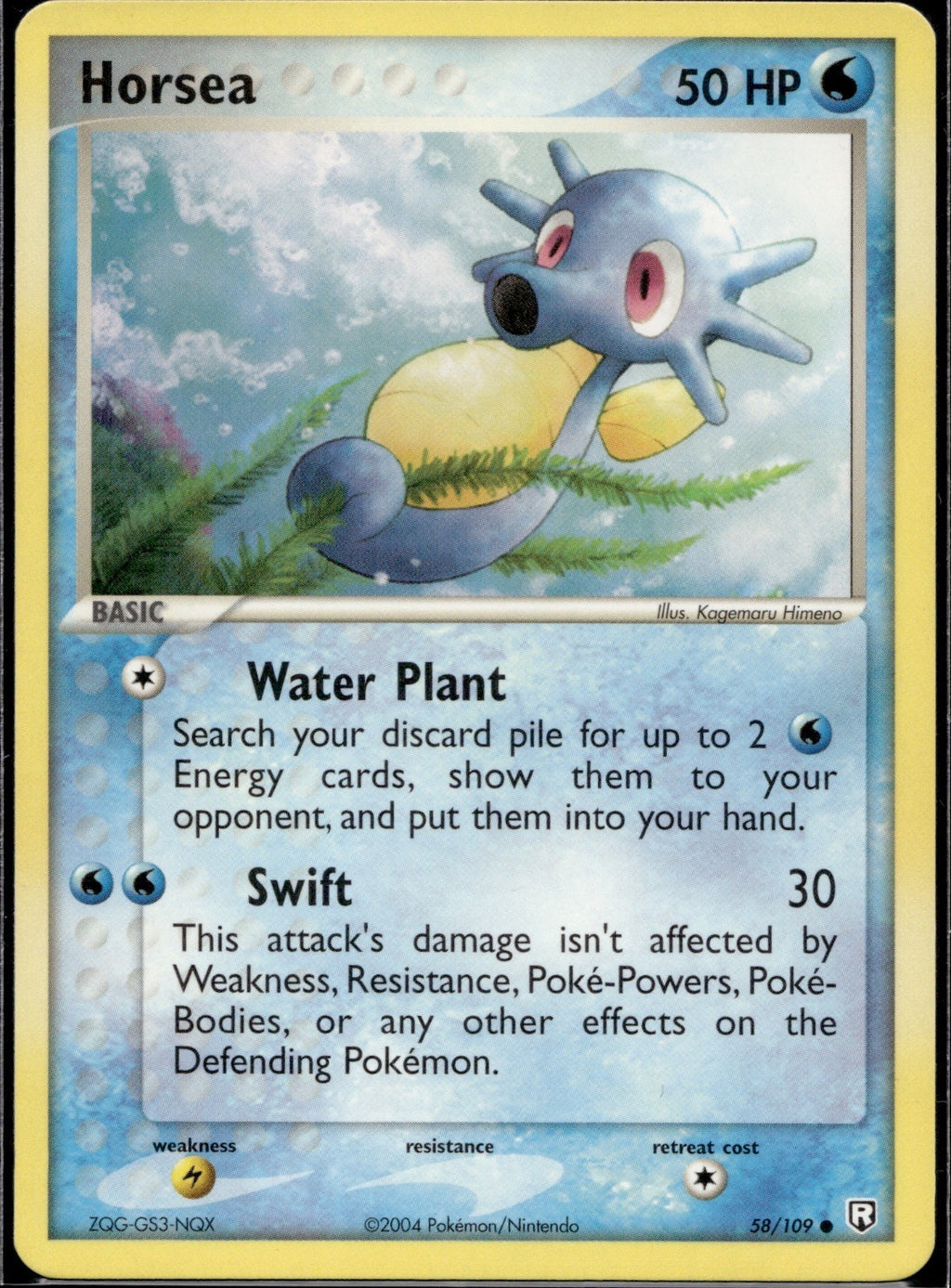 Horsea 58/109 TRR Team Rocket Returns Pokemon Lightly Played