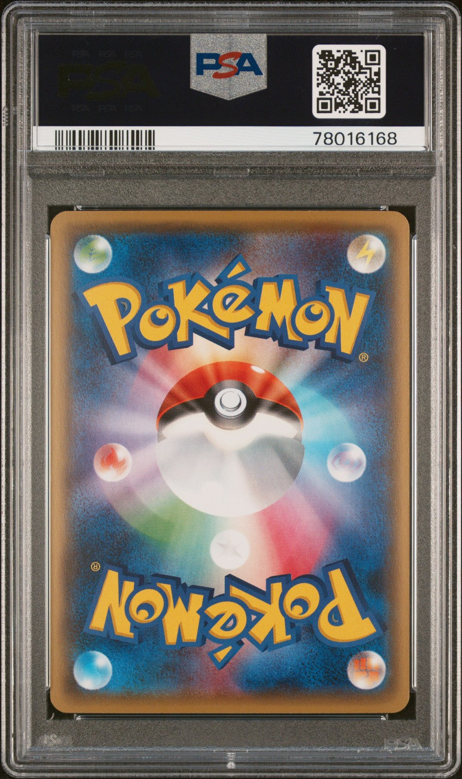 Shaymin EX 098/131 Premium Champion Pack PSA 10 Gem Mint Pokemon Japanese