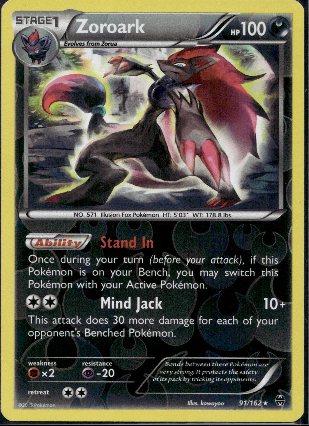 Zoroark 91/162 BKT BREAKthrough Pokemon Reverse Holo Lightly Played