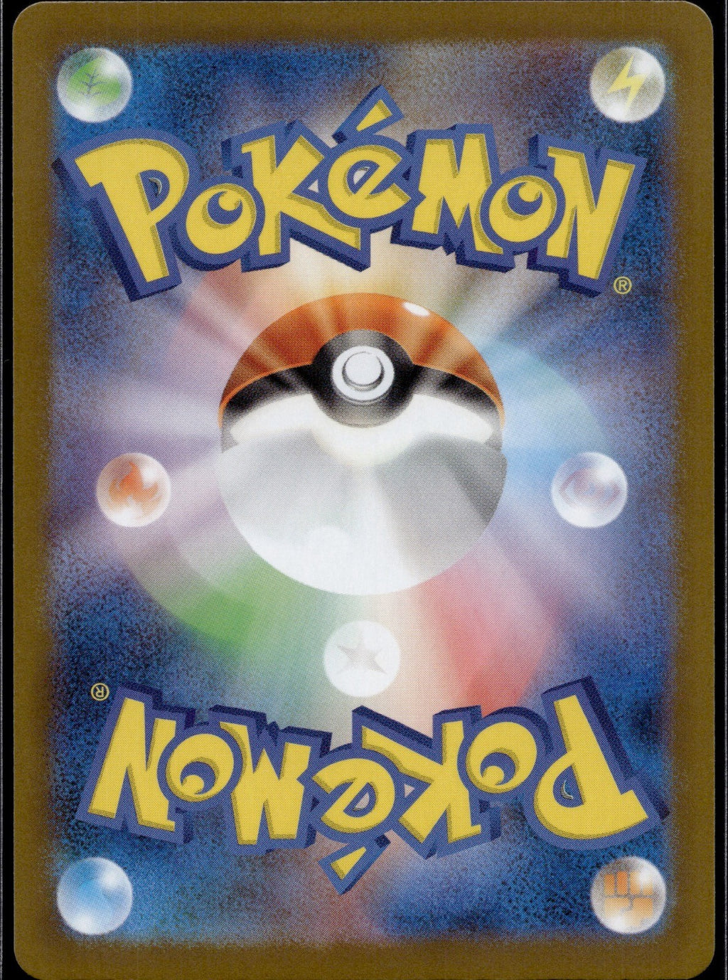 Throh 134/086 SV11B SV11B: Black Bolt Pokemon Japanese Holo Near Mint