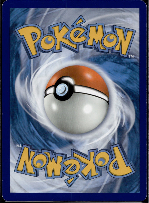 Coach Trainer 192/236 UNM Unified Minds Pokemon Lightly Played