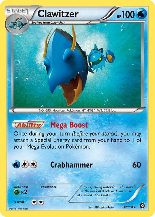 Clawitzer 34/114 STS Steam Siege Pokemon Lightly Played