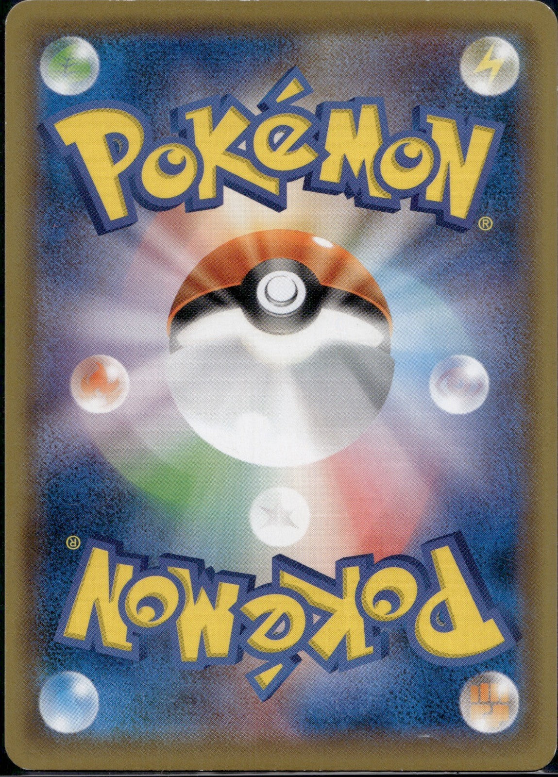 Pokemon Breeder 068/072 SM3+ Shining Legends Pokemon Japanese Lightly Played