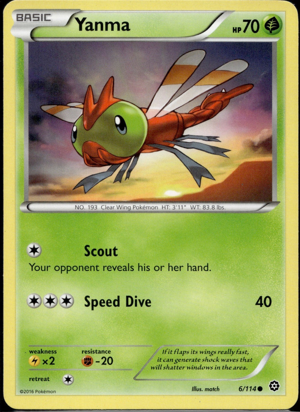 Yanma 6/114 STS Steam Siege Pokemon Lightly Played