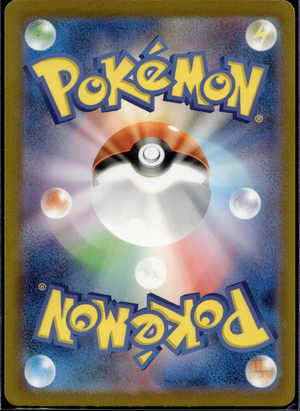 Pidgey 118/108 SV3 Ruler of the Black Flame Pokemon Japanese Holo Lightly Played