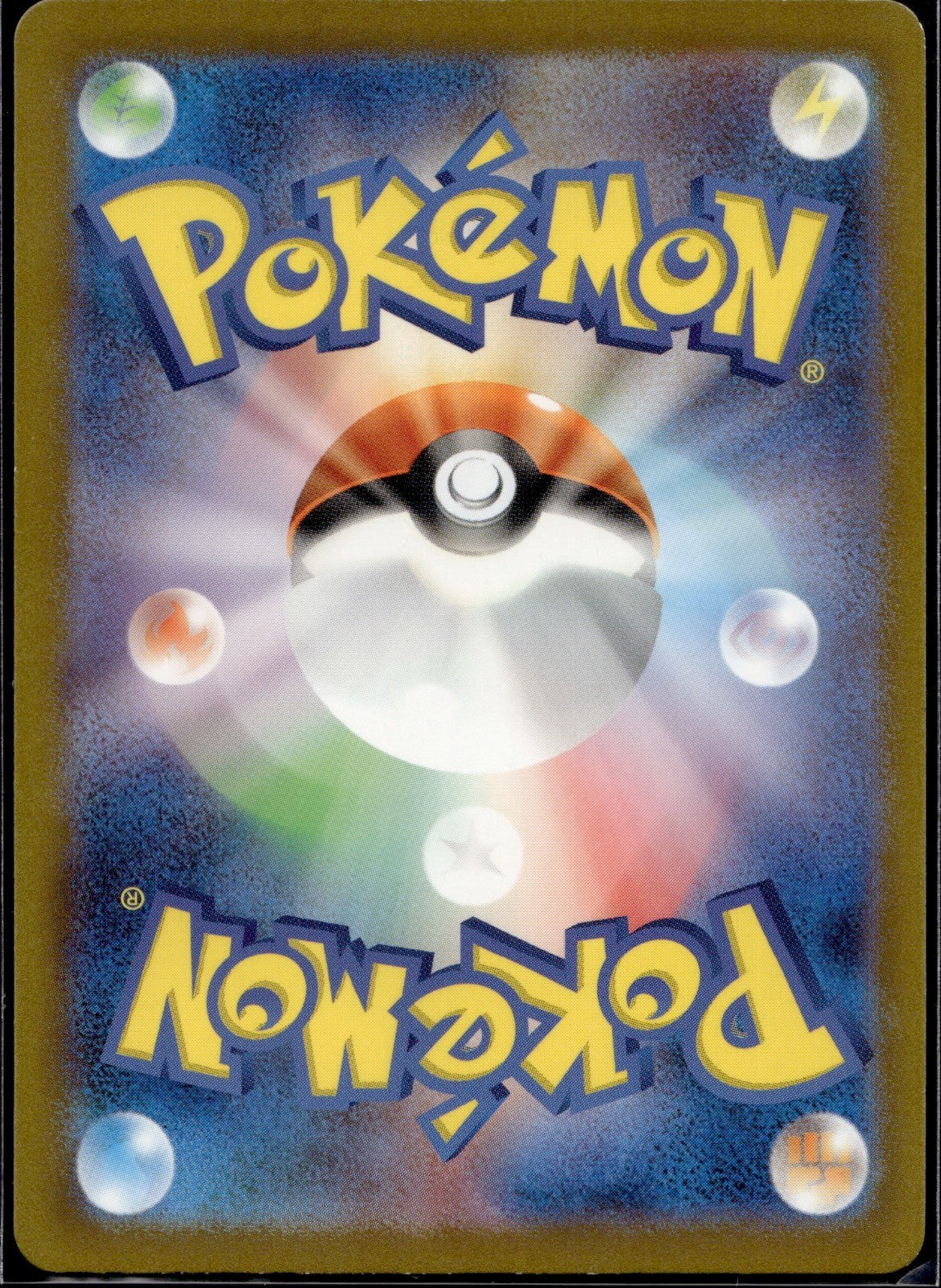 Pidgey 118/108 SV3 Ruler of the Black Flame Pokemon Japanese Holo Lightly Played