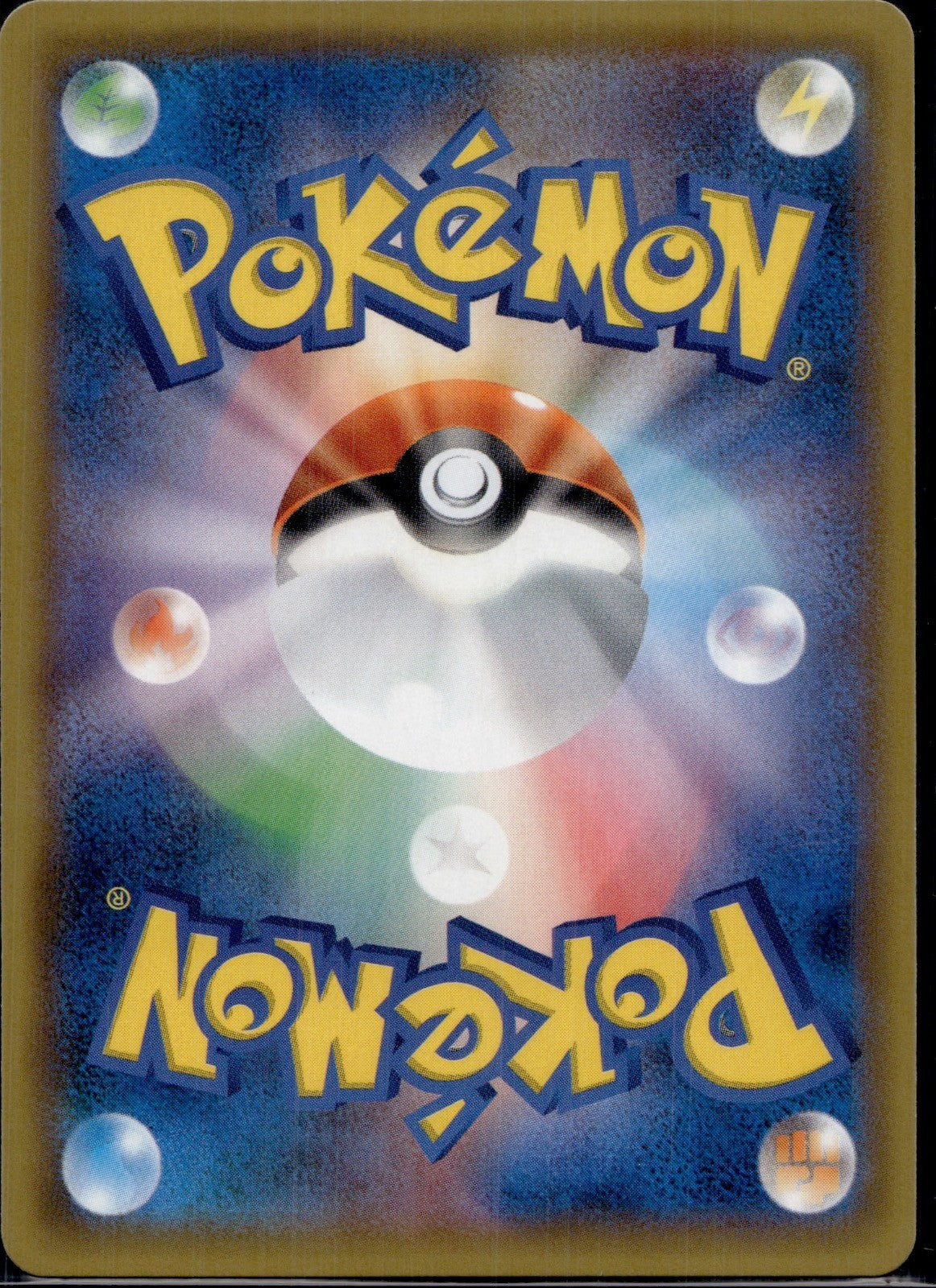 Magcargo GX 012/060 SM7A Thunderclap Spark Pokemon Japanese Near Mint