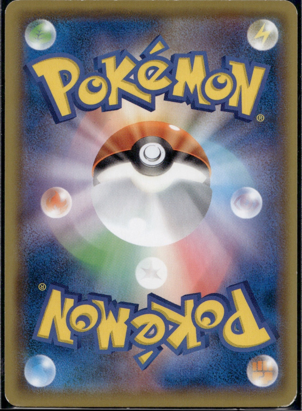 Channeler 086/094 SM11 Miracle Twin Pokemon Japanese Lightly Played