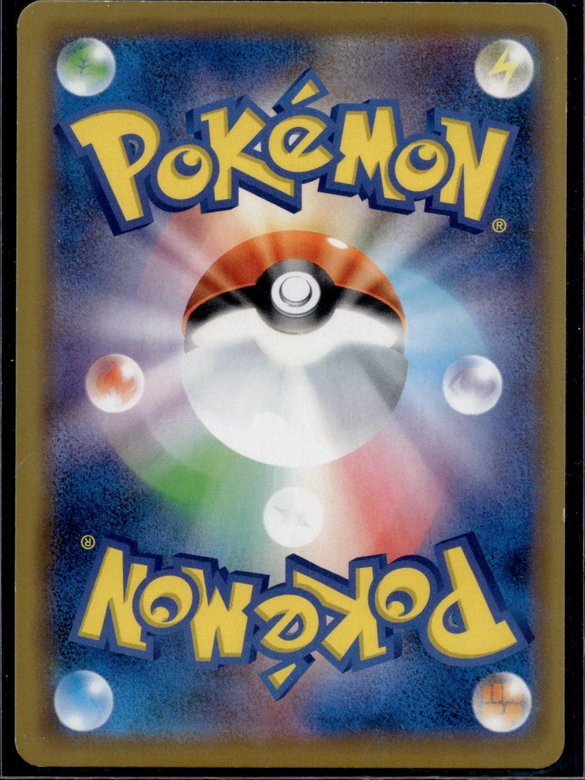 Blacephalon GX 028/173 SM12A Tag All Stars Pokemon Japanese Near Mint