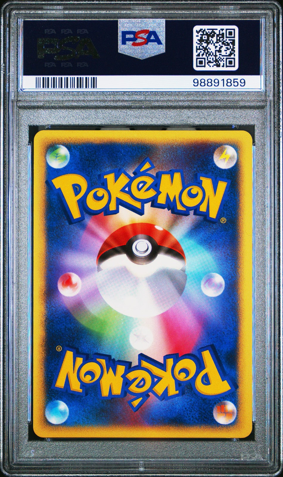 Ludicolo Holo DPBP 322  UNLIM. Shining Darkness Dp3 PSA 9 Mint Pokemon Japanese
