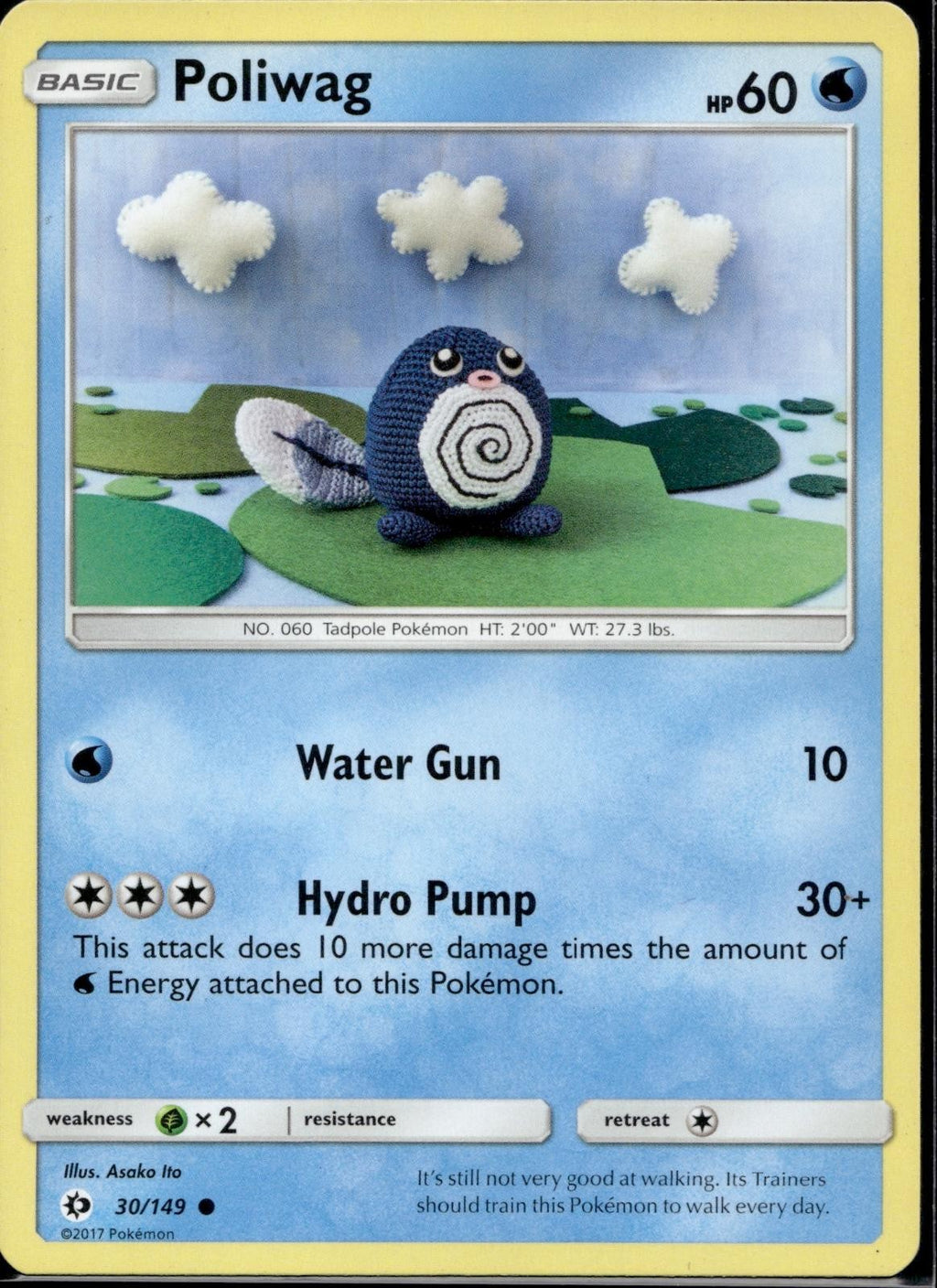 Poliwag 30/149 SM01 SM Base Set Pokemon Lightly Played