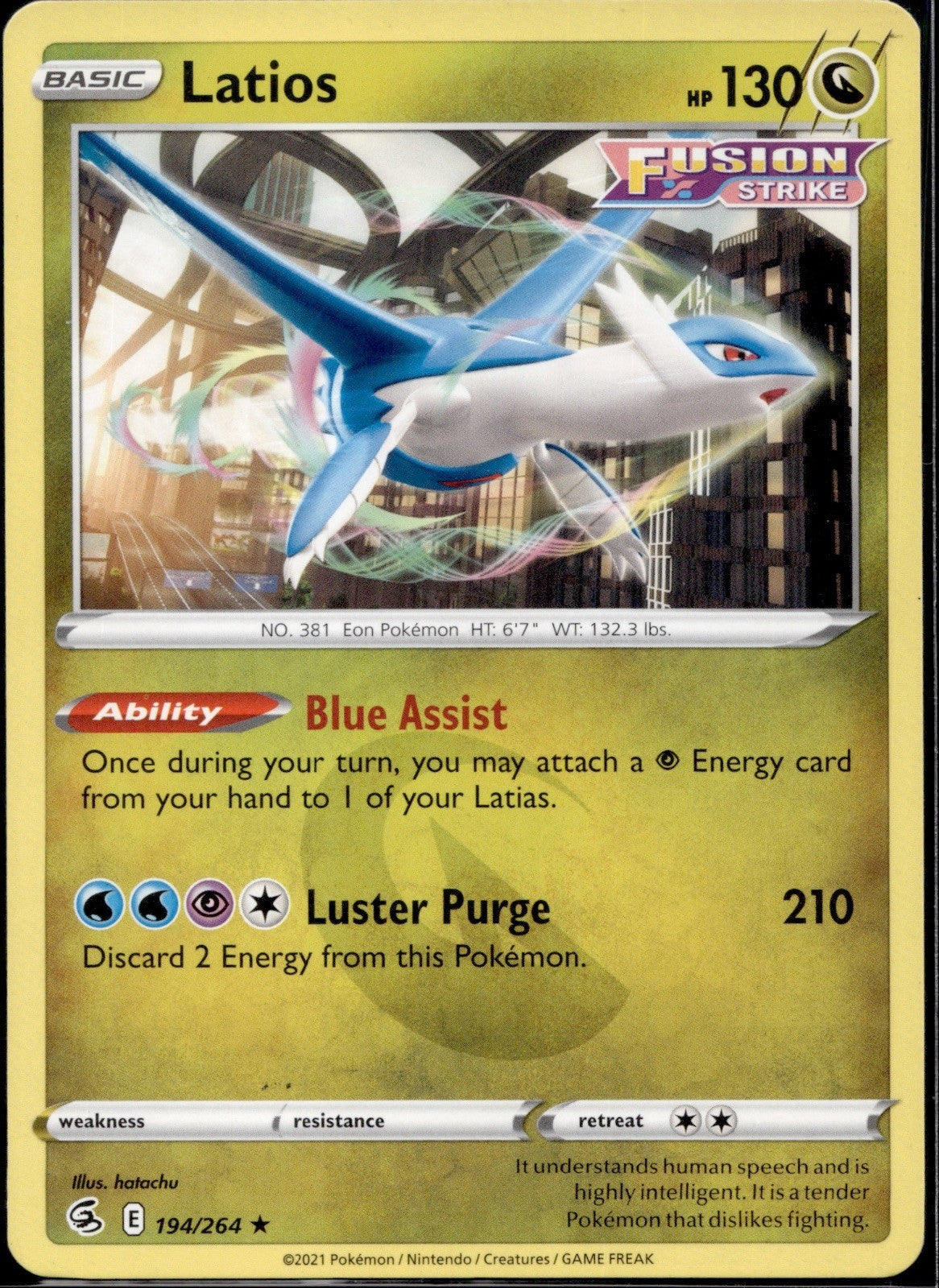 Latios 194/264 FST Fusion Strike Pokemon Near Mint