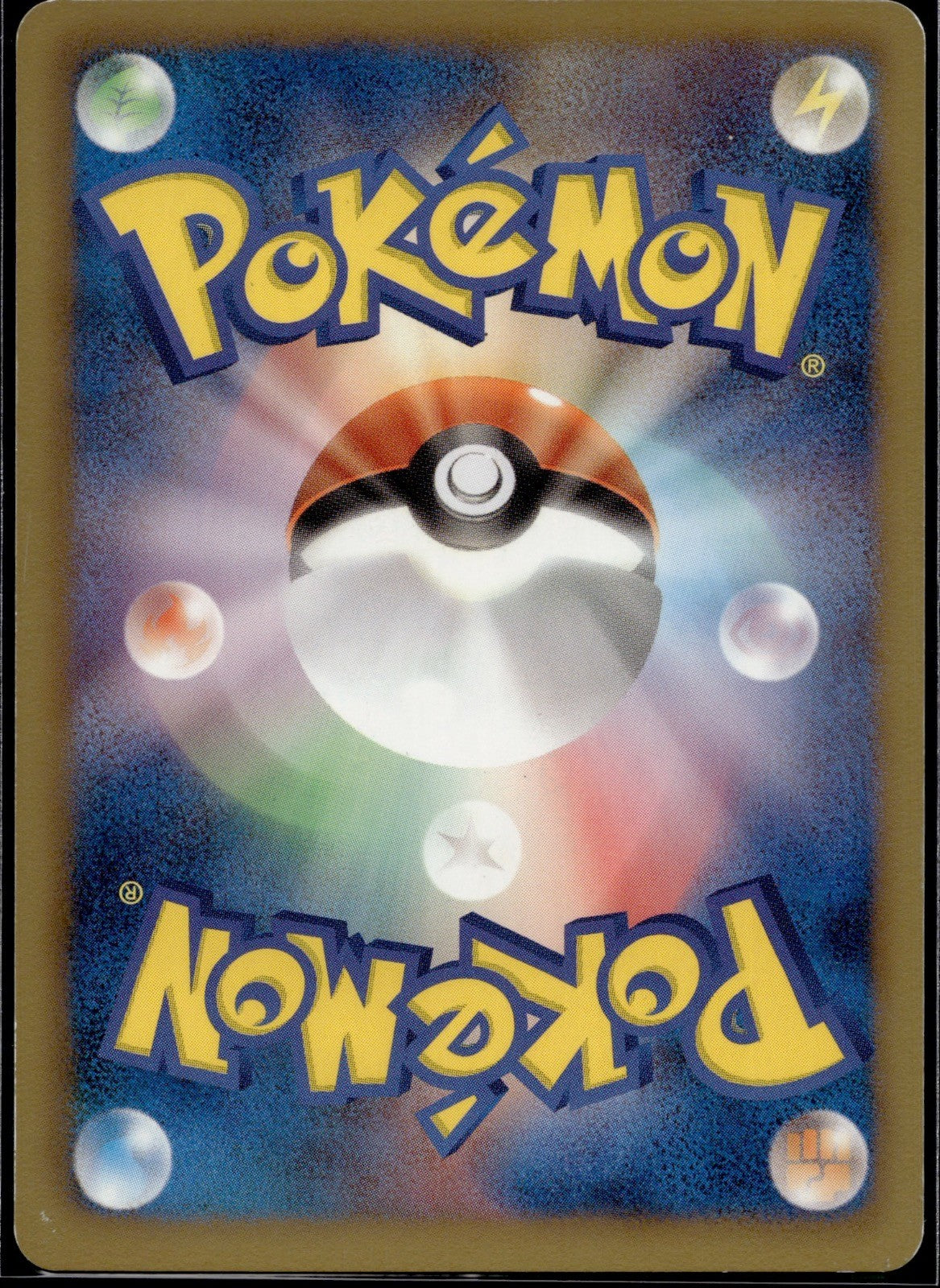 Vullaby 050/069 BW4 Dark Rush Pokemon Japanese 1st Edition Lightly Played