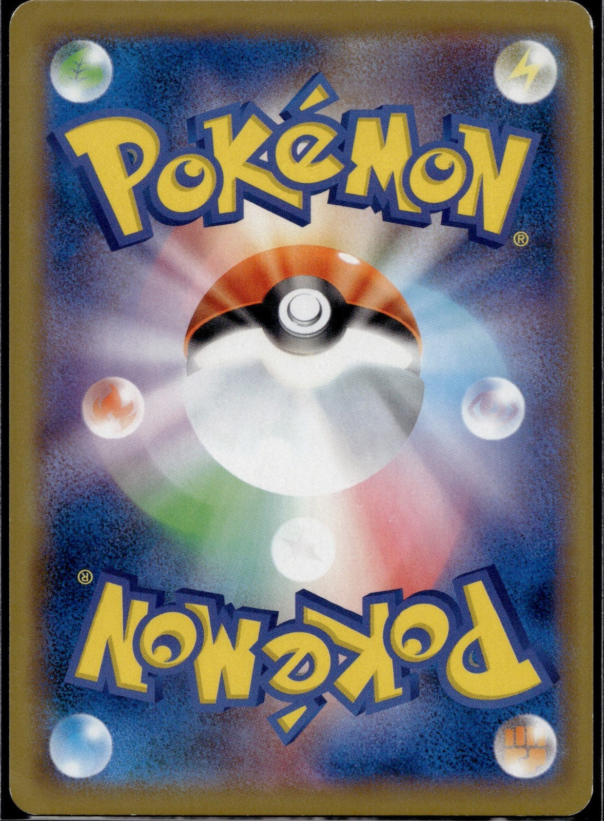 Aerodactyl GX 045/094 SM11 Miracle Twin Pokemon Japanese Holo Lightly Played