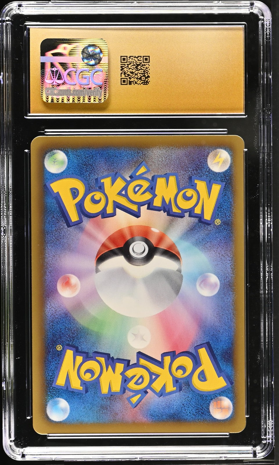 Servine 002/020 1st Edition Holo CGC 10 Pristine Pokemon Japanese