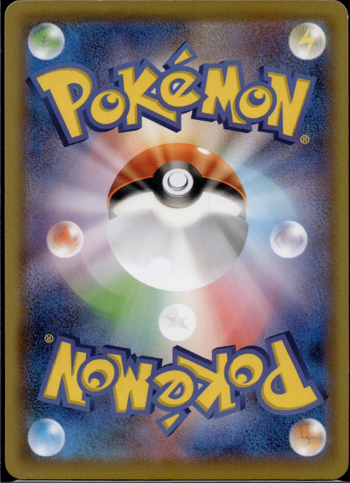 Team Yell Grunt 107/127 sD V Starter Decks Pokemon Japanese Near Mint