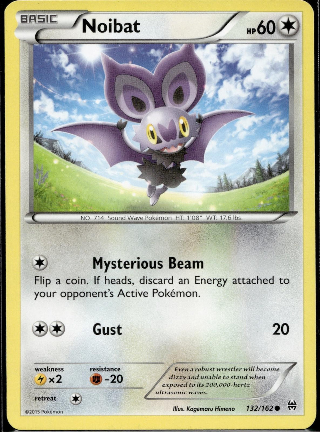 Noibat 132/162 BKT BREAKthrough Pokemon Lightly Played