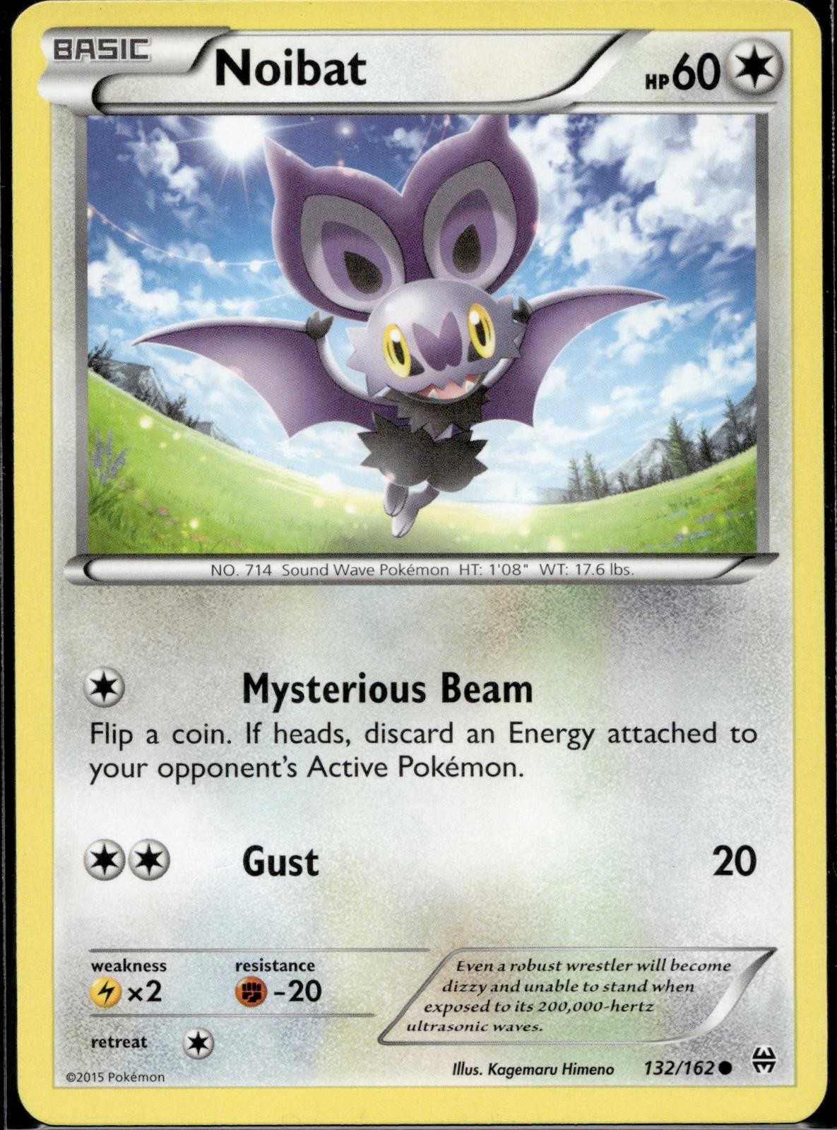 Noibat 132/162 BKT BREAKthrough Pokemon Lightly Played